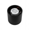 Накладной светильник DesignLed GW-8701-20-BL-WW