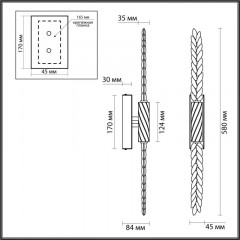 Бра Odeon Light 5449/5WL