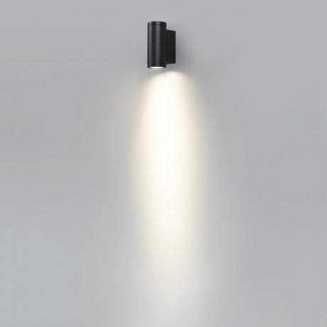 Светильник настенный Odeon Light 7071/7WL