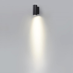 Светильник настенный Odeon Light 7071/7WL