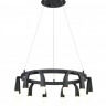 Подвесная люстра Vele Luce VL7102P12