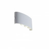 Светильник настенный ST-Luce SL089.501.08