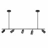 Люстра на штанге Kink Light 07615-5,19