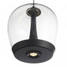 Подвесной светильник ST-Luce SL6014.423.01