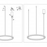Подвесная люстра Kink Light 08212,19A(3000K)