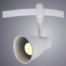 Светильник на шине ARTE Lamp A3058PL-1WH