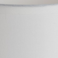 Настольная лампа ARTE Lamp A4420LT-1WH