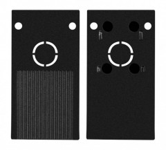 Заглушка ARTE Lamp A482006