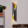 Бра Ambrella Light FW241