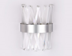 Бра Ambrella Light TR5322