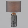 Настольная лампа LUMION 8146/1T