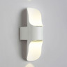 Бра Ambrella Light ST4533