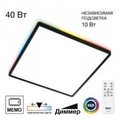 Накладной светильник Citilux CL749K401