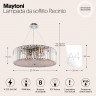 Подвесная люстра Maytoni MOD080CL-08CH