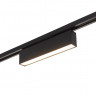 Светильник на шине Denkirs DK6430-BK