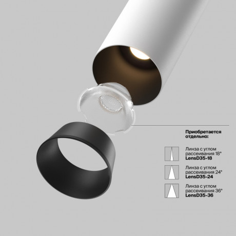Встраиваемый светильник Maytoni Technical C071CL-7W3K-WB