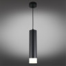 Подвесной светильник Omnilux OML-102516-10
