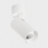 Спот ITALLINE SD 3043 white