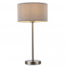 Настольная лампа ARTE Lamp A1021LT-1SS