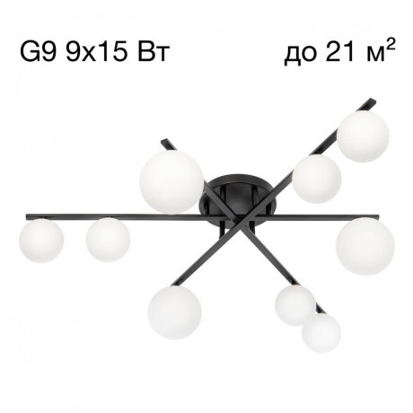 Накладная люстра Citilux CL209291