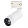 Светильник на шине ST-Luce ST691.536.10