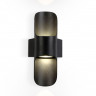 Бра Ambrella Light ST4535