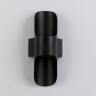Бра Ambrella Light ST4535