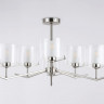 Люстра на штанге Ambrella Light LH57002
