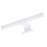 Светильник для картин ARTE Lamp A2935AP-1WH