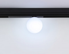 Светильник на шине Ambrella Light GL1371