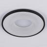 Встраиваемый светильник Ambrella Light TN3201