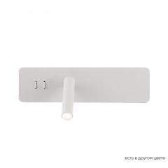 Спот Crystal Lux CLT 215W WH