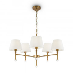 Подвесная люстра Freya FR5190PL-05BS2