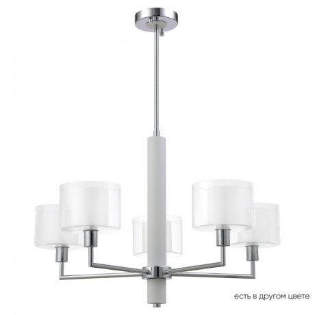 Люстра на штанге Crystal Lux MAESTRO SP-PL5 CHROME