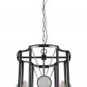 Подвесная люстра Crystal Lux TANDEM SP4 D410 CHROME