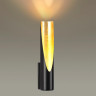 Бра Odeon Light 3816/8WL