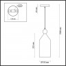 Подвесной светильник Odeon Light 4092/1