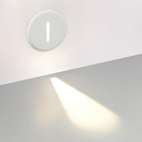 Подсветка ступеней лестницы Odeon Light 7081/3WL