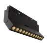 Светильник на шине Maytoni Technical TR033-2-12W3K-B