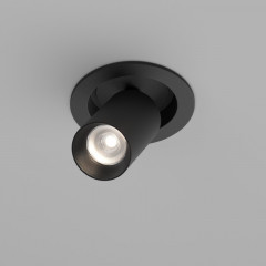 Спот Maytoni Technical C071CL-7W4K-B