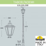 Садово-парковый светильник Fumagalli E35.205.000.AYH27