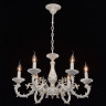 Детская люстра MW-Light 371011206