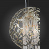 Подвесная люстра ST-Luce SL1101.203.02