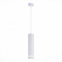 Подвесной светильник ST-Luce ST115.543.12