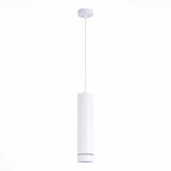 Подвесной светильник ST-Luce ST115.543.12