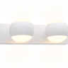 Бра Ambrella Light FW573