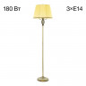 Торшер Citilux CL402933