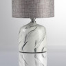 Настольная лампа LUMION 8148/1T