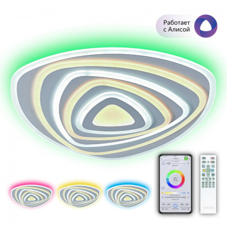 Накладной светильник Citilux CL737A35E