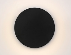 Бра Ambrella Light ST4544